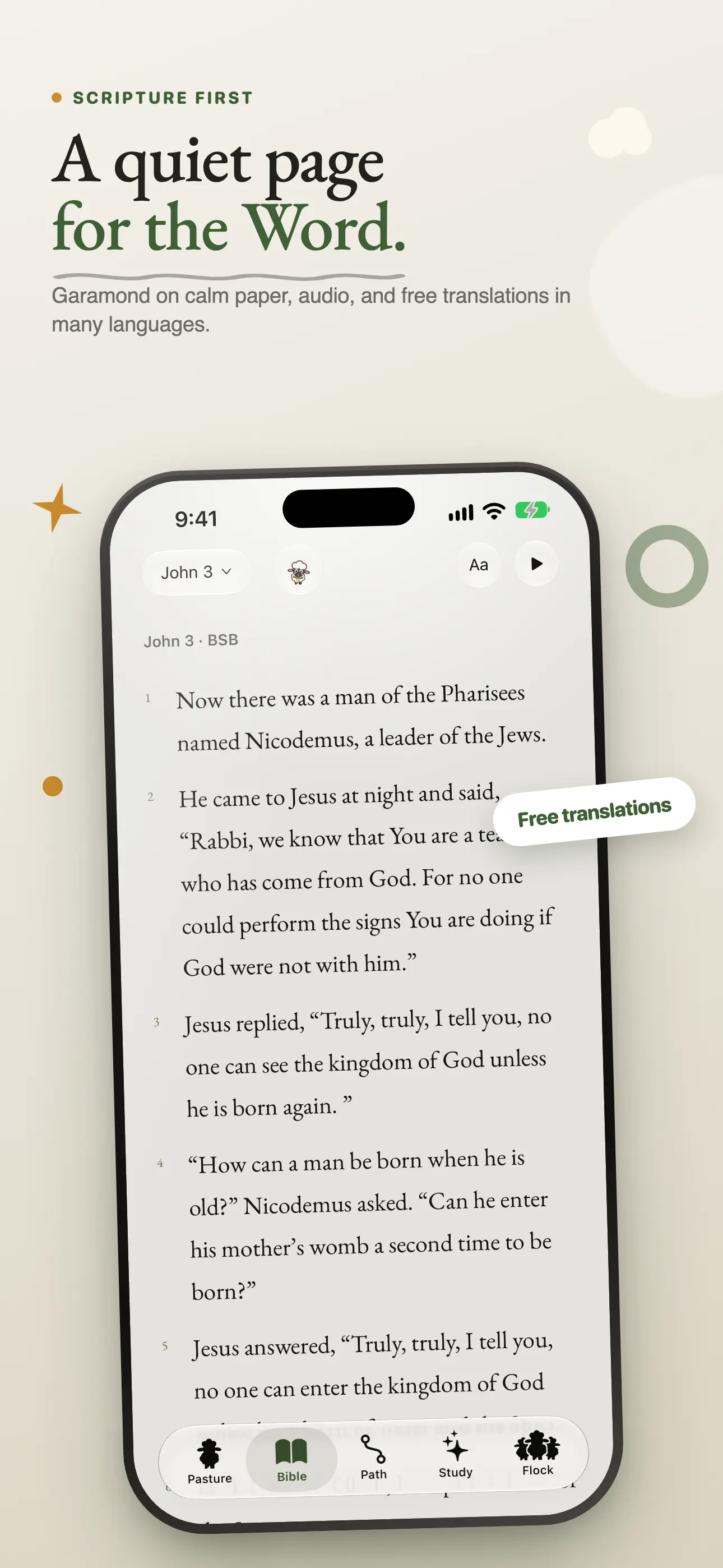 The Ovilo reader showing a chapter in EB Garamond
